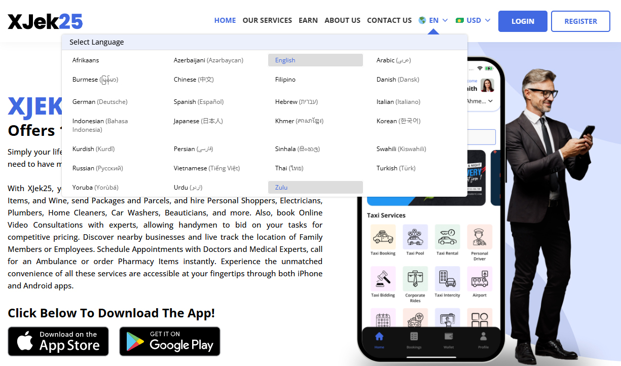 Choose Your Language